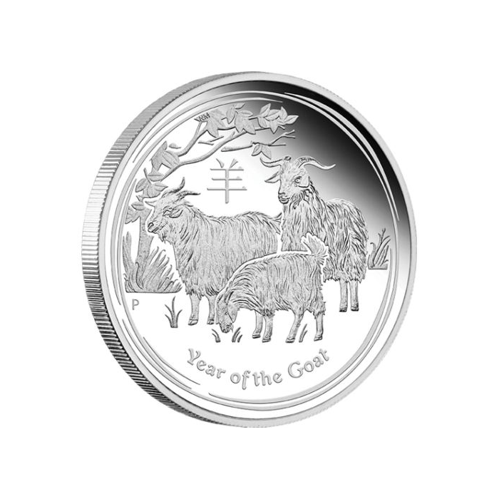 Australian Silver Year of The Goat