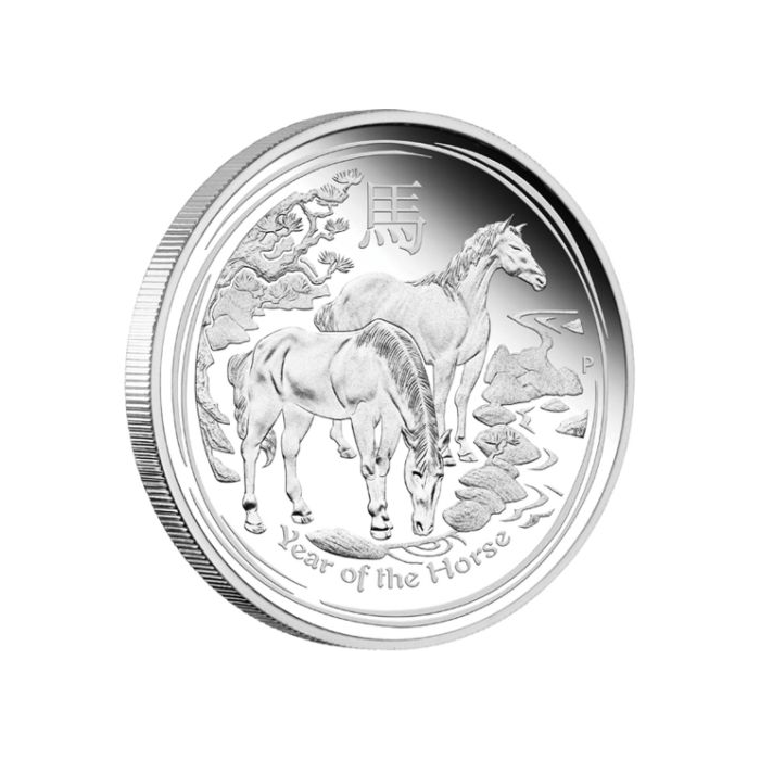 Australian Silver Year of The Horse