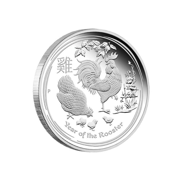 Australian Silver Year of The Rooster