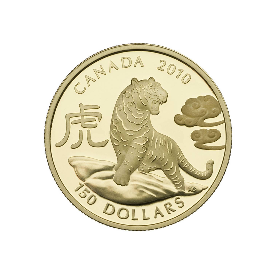 Canadian Gold Year of the Tiger