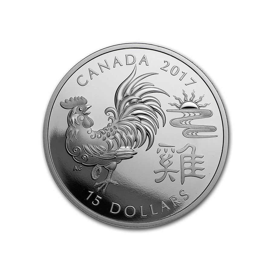 Canadian Silver Year of the Rooster