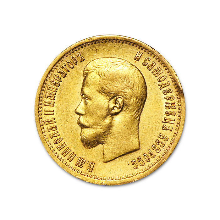 Russia Gold Rouble