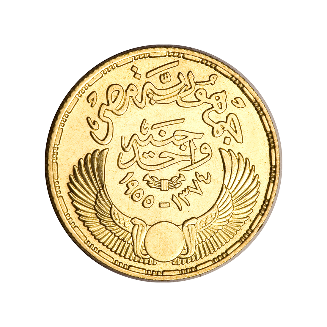 egypt gold pound