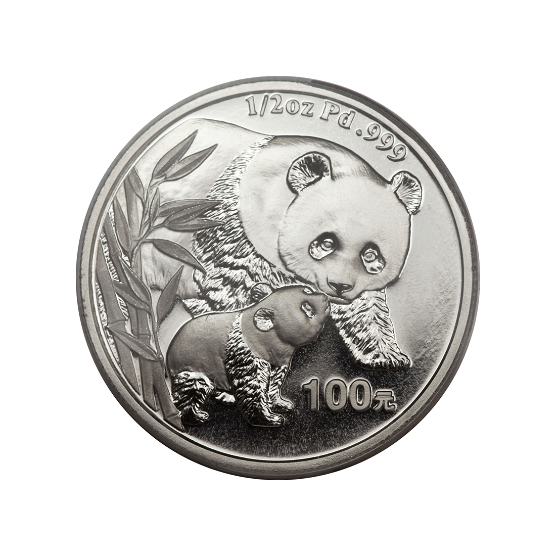China Palladium Panda Coin