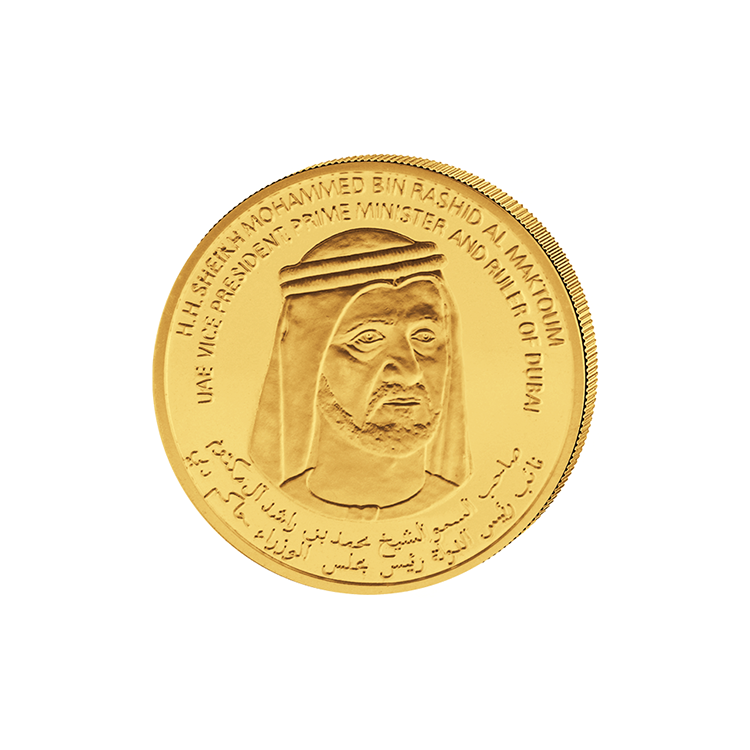 Middle East Gold Coins