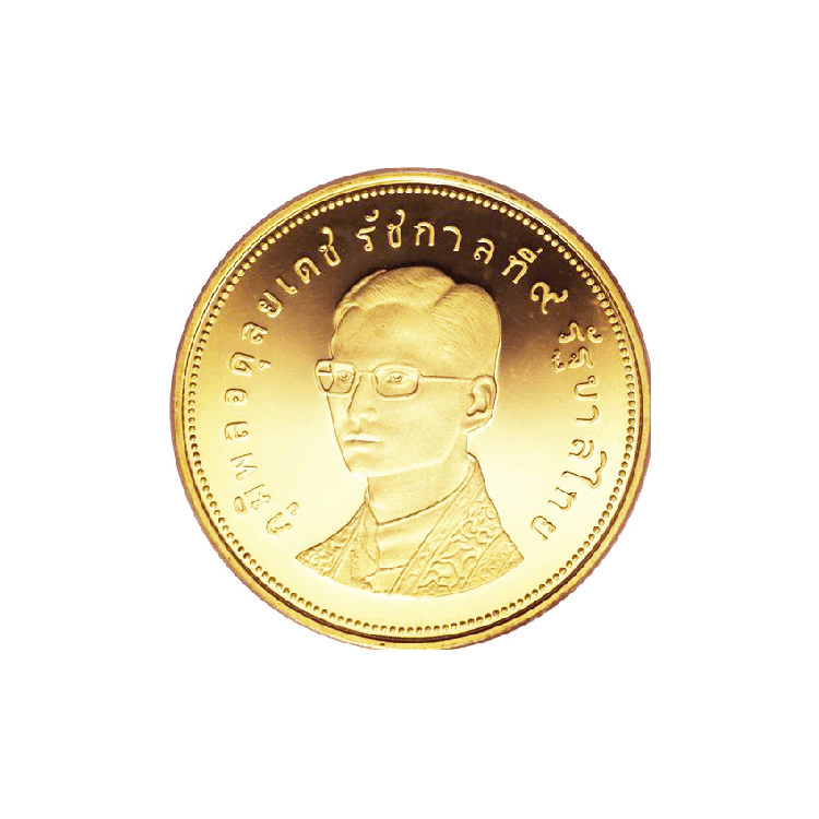 Thailand Gold Coins